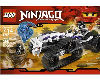 2263 Ninjago - Turbo Shredder